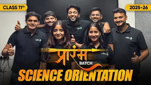 11th PRAMBH